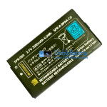 Batería para Nintendo DS XL NEW 3DSLL SPR-001 SPR-003 [Batería de repuesto]